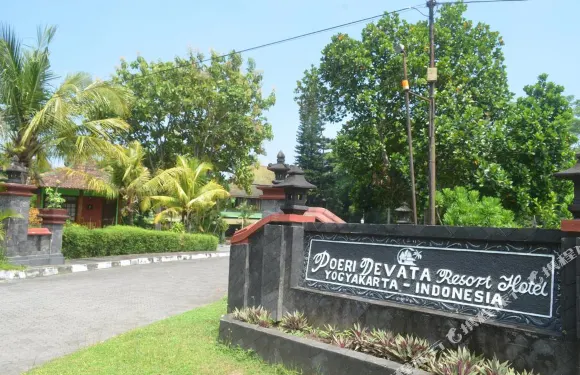 珀莉德瓦塔度假村