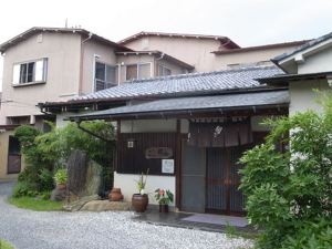 Kappo Ryokan Shiroyama