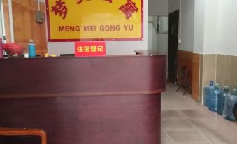 Mengmei Apartment