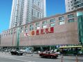 shanshui-trends-hotel-beijing-tongzhou-huanqiu-liyuan-subway-station