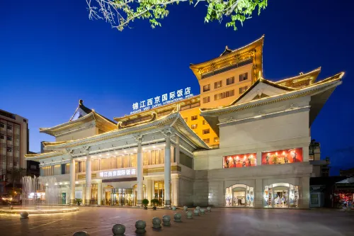 Jin Jiang West Capital International Hotel - Pools