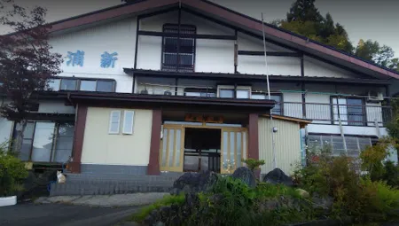 Urasin Minsyuku Отели рядом со станцией JR Echigo-Suhara station