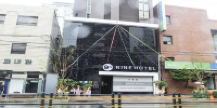 Nine Hotel Busan