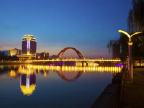 Jinghu International Hotel Hotels in Deyang