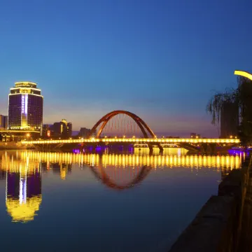 Jinghu International Hotel