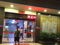 博罗金兴楼宾馆 - 酒店外部