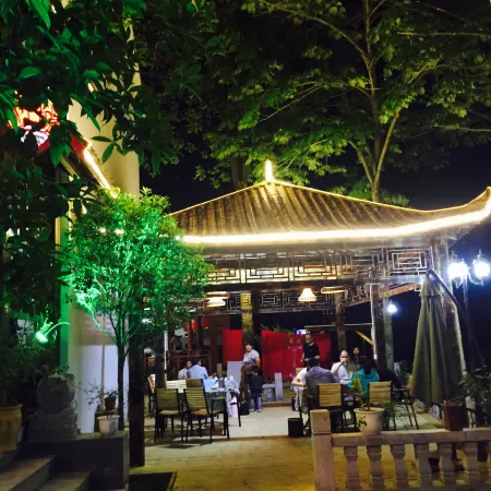 Chongdugou Siheyuan Chinese Inn