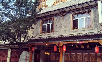 Dali Yuepengju Inn (Gucheng Sanyue Street)