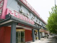 都市118(济宁兴隆寺店) - 酒店外部