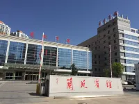 Lanyuan Hotel Hotels near Hongsheng Department Store