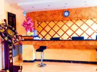 Tongren Maixiu Hotel Hotels in Tongren