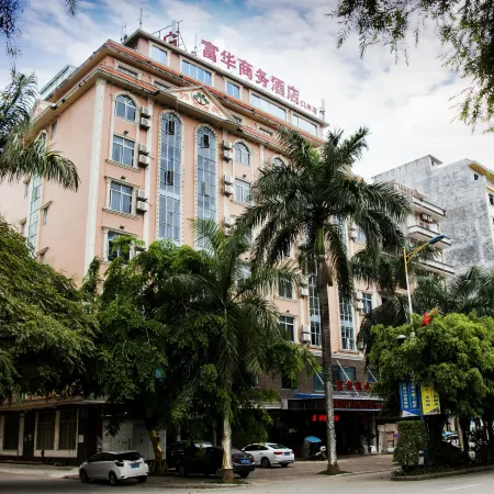 Fuhua Hotel (Dongxing Port)