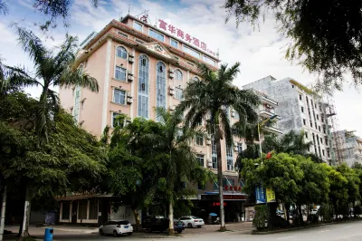 Fuhua Hotel (Dongxing Port)