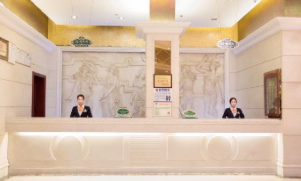 Vienna Hotel (Chengdu Exhibition Center Huayang Metro Station Ocean Park Branch) - Housity