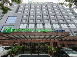 Holiday Inn Express Chengde Downtown