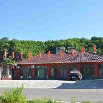 qingshangouxuefeinjy Hotel Exterior