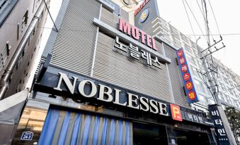 Nobless Hotel Daegu