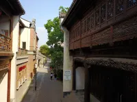 Kuandu Hotel(Nanjing Laomendong Branch) - Romantic