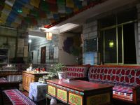 大美西藏青年旅舍 - 公共区域