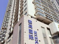 塔米青年旅舍(西安市图书馆地铁站店)