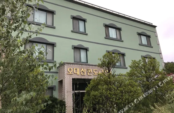 平昌郡Ohdaesan汽車旅館