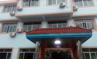 Suitetrails - 绍兴丰惠大酒店