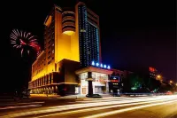 Qiyang Chamber of Commerce Hotel