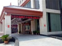 许昌金福泉休闲商务酒店 - 酒店外部