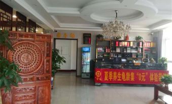 Wannianlongchengjingpin Hotel