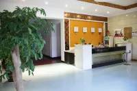 Baojing Lishui Hotel Hotels in Baojing