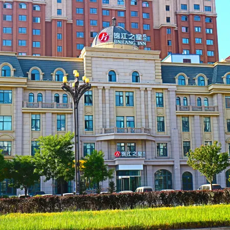 Jinjiang Inn Select (Xining Wusi West Road Xinhualian Square)