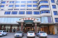 Liyuan Hotel Hotels near Dalian Guangrongyuan