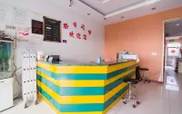Danyang City Customs Hotel