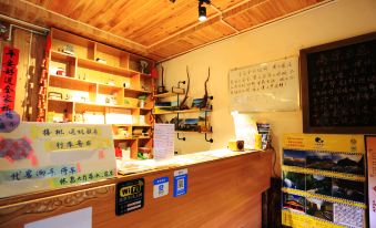 Blue Bird·Tibetan Hostel