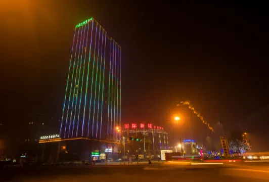 GreenTree Hotel (Xingtai Guoji New Town) Отели в г. Синтай