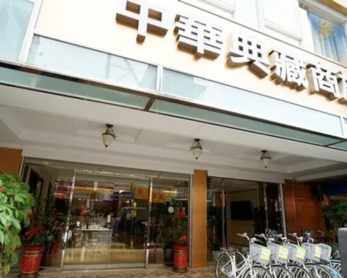 Taitung Z.Hotel Hotels in der Nähe von Paposogan-Park