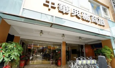 Taitung Z.Hotel Hotel dekat Bandara Taitung