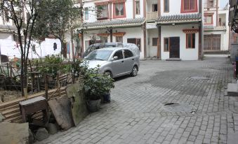Wenchuan Xuri Digital Inn