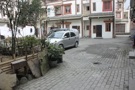 Wenchuan Xuri Digital Inn Отели рядом с достопримечательностью «Yingxiu Earthquake Site»