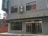 OYO天津四季假日民宿 - 酒店外部