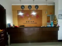 Lijing Hotel (Xuancheng Railway Station) - 2 Yıldız