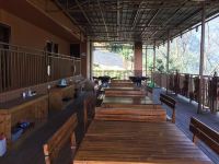上林怡和山庄