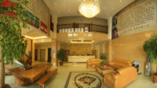 Changning Chayue Hotel