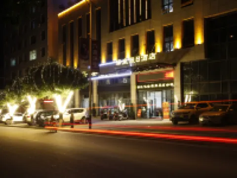 Holiday Inn Grand Yingxie فنادق في داينغ