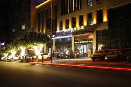 Holiday Inn Grand Yingxie