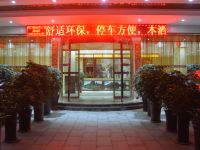 崀山夷江酒店(新宁三分店) - 酒店外部