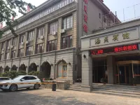 롄윈강 하이위안 호텔 펑황다오/봉황만 관광단지 주변 호텔