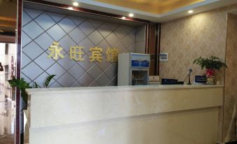 Yongwang Hotel