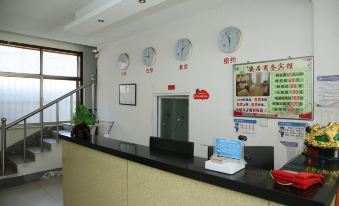 Sishui Anju Business Hotel