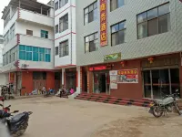 Wuding Youhua Business Hotel